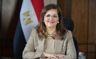 وزارة التخطيط والتنمية الاقتصادية تعلن...