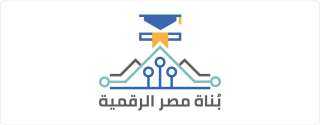 وزارة الاتصالات تفتح باب التسجيل...