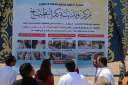محافظ دمياط تفتتح مشروع تطوير...