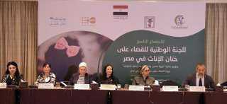 الدكتورة مايا مرسي: نفتخر بلجنتنا...