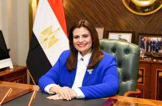وزيرة الهجرة تشيد بسرعة استجابة...