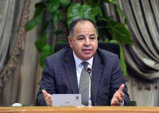 وزير المالية: تدبير الاحتياجات التمويلية...