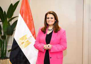 وزيرة الهجرة تهنئ الطلبة المصريين...