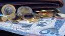 سعر الريال السعودى مقابل الجنيه...