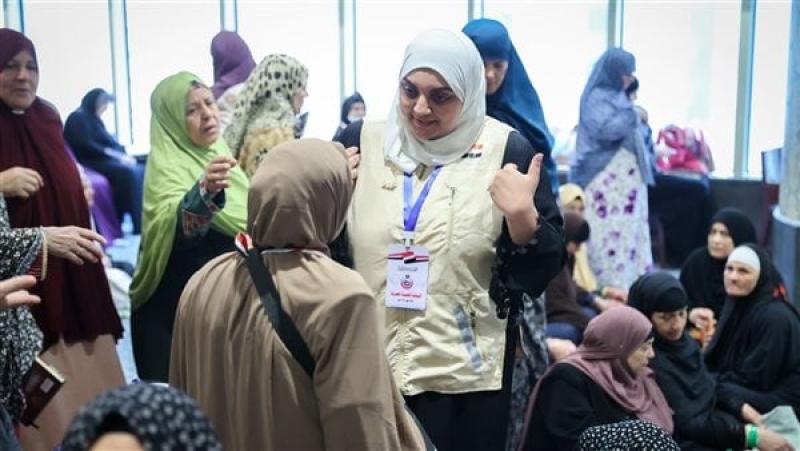 بعثة الحج الطبية