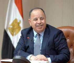 وزير المالية يوجه بتسهيل الإجراءات...