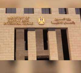 مديريات التموين ... حملات يومية...