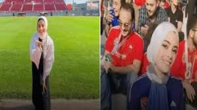 الضحيتين