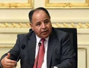 وزير المالية: 120 مليار جنيه...