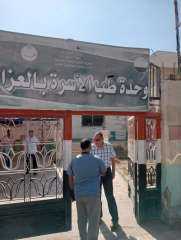 محافظ الشرقية يفاجئ وحدة طب...