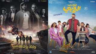 أعلى إيراد في تاريخ السينما،...