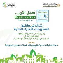رئيس جامعة بنها : فتح...