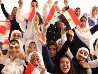 ”30 يونيو إرادة شعب ومسيرة...