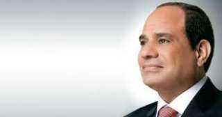 قرار جمهورى بالموافقة على التعديل...