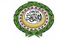 الأمانة العامة للجامعة العربية ...