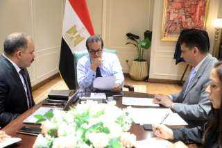 وزير الصحة  يوجه ...