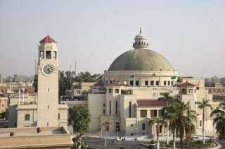 حصاد إنجازات جامعة القاهرة خلال...