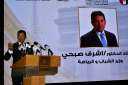 وزير الشباب والرياضة يشهد المؤتمر...