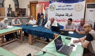محافظ بني سويف يتابع مع...