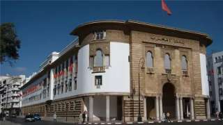 بنك المغرب المركزي يقرر خفض...
