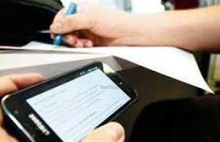 متحدث التعليم: رصدنا جروبات غش...