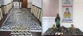 ضبط عنصرين إجراميين بالإسكندرية والدقهلية...