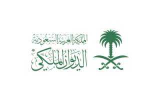 الديوان الملكى السعودى يعلن وفاة...