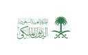 الديوان الملكى السعودى يعلن وفاة...