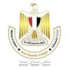 وزيرة الثقافة تعتمد برنامج احتفالات...