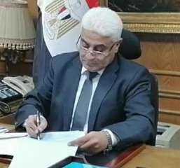 الهيئه القوميه للتأمين الاجتماعي: صرف...
