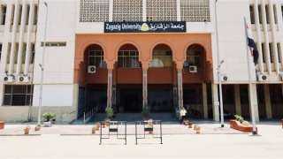 جامعة الزقازيق تطبق سياسة ترشيد...