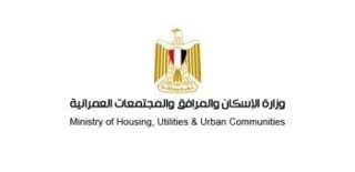 30 يونيو .. إرادة شعب...