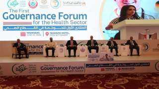 الرعاية الصحية تشارك فى المنتدى...