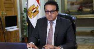 وزير الصحة: مركز إمبابة لعلاج...