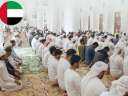 الإمارات.. خطبة وصلاة الجمعة 10...