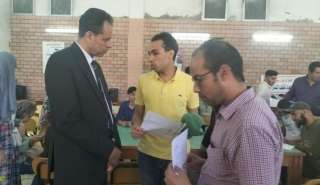 وزارة العمل  : ...