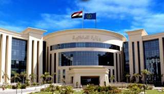 إتخاذ الإجراءات القانونيـة حيـال شخص...