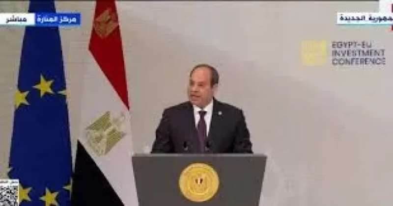 السيسي