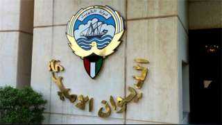الديوان الأميرى بالكويت ينعى الشيخة...