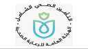 الرعاية الصحية تستقبل وفد الوكالة...