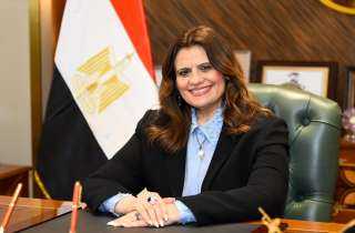 وزيرة الهجرة تعلن مد التسجيل...