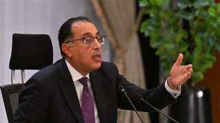 مصدر حكومي مطلع لإكسترا نيوز:...