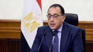 مصدر حكومي مطلع لإكسترا نيوز:...
