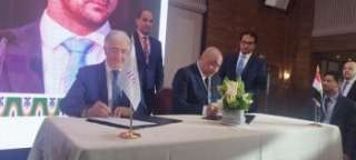 مستشار وزير الصناعة : توقيع...