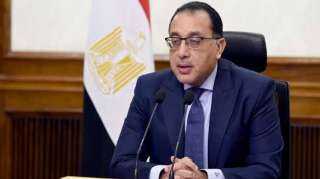 بالأسماء.. ننشر قائمة الوزراء الجدد...