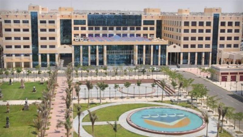 الجامعات الخاصة