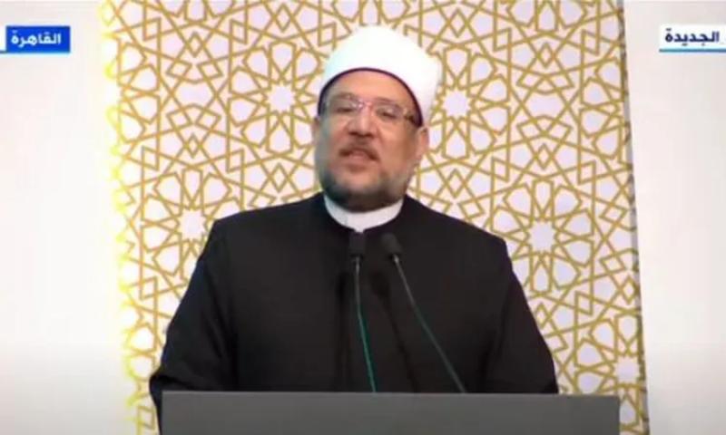 وزير الأوقاف السابق