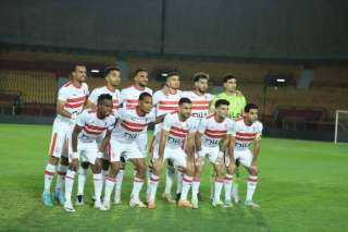 غيابات الزمالك في مباراة فاركو
