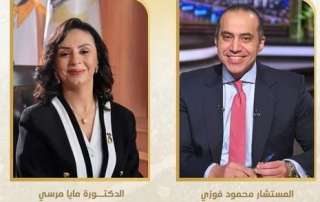 الحوار الوطنى يهنئ محمود فوزى...