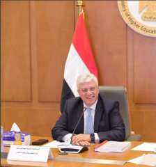 وزير التعليم العالي والبحث العلمي...